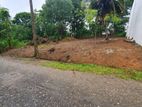 Land four sale Malabe