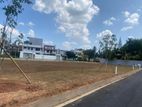 Land Fro Sale Kiribathgoda