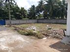 Land for Sale Wattala