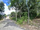 Land in a Prime Location - Off Kalalgoda Rd Talawathugoda