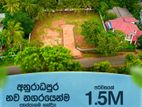 Land in Anuradhapura New town,Dhaiyagama junction