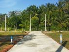 Land in Anuradhapura,Facing Puttalam road