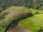 Land in Athurugiriya