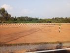 Land in Athurugiriya