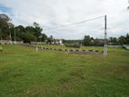 Land in Athurugiriya
