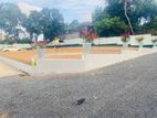 Land in Athurugiriya