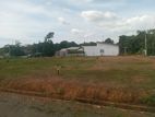 Land In Bandaragama