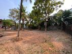 Land in Battaramulla for Sale - 18 P