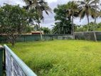 Land in Battaramulla