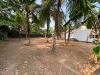 Land in Battaramulla Muruththettu goda Rd Talahena - For Sale