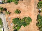 Land in Between Malabe and Athurugiriya Thunadahena Road