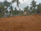 Land in Between Malabe Kahanthota – Thunadahena Road