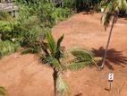 Land in Between Malabe Kahanthota – Thunadahena Road