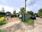 Land in Bokundara Piliyandala - 17 P Bare & Total 48 With House