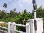 Land in Bokundara, Piliyandala for Sale
