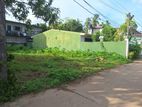 Land in Bokundara Piliyandala - School Lane