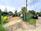 Land in Bokundara - Piliyandala With Old House