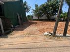 Land in Boralesgamuwa EmbillaWatta Rd for Sale