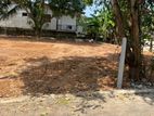 Land in Boralesgamuwa EmbillaWatta Rd - For Sale