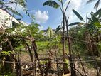 Land in Boralesgamuwa Nirmala Mw