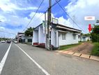 Land in Boralesgamuwa Town - 50 m to 120 Colombo Horana Main Rd