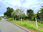Land in Catherine Park Hokandara - Puwakgahadeniya Rd Talawathugoda