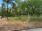 Land in Dambulla