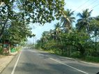Land in Dehiowita Facing Awissawella Katunayake Main Rd කොටස් කරනු ලැබේ