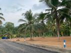 Land in Delgoda Waboda Road
