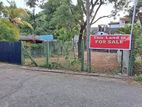 Land in Depanama Pannipitiya Facing 20 Feet Rd