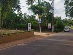 Land In Dewalpala