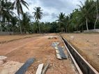 Land in for Sale Nilammahara Boralasgamuwa