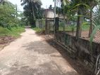 Land in Galle City Council Dangedara Hirimbura Road