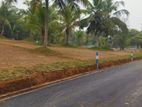 Land in Gampaha