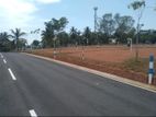 Land In Gampaha