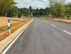 Land In Gampaha Town