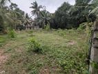 Land for Sale Madarawa