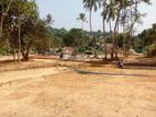 Land in Hiriketiya Beach Dikwella