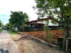 Land in Homagama Kiriwaththudawa