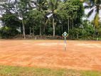 Land in Homagama Kiriwaththuduwa