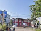 Land in Homagama Krushi rd