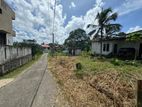 Land in Homagama Only 200 meters away from Hospitala Rd