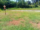 Land in Horana