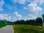 Land in Horana