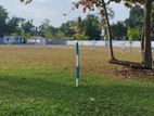 Land in Hunupitiya wattala