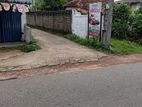Land in Imbulgoda Amunugoda Plot 01