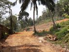 Land in Ingiriya