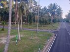 Land in Kadawata gonahena road