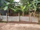 Land in Kadawatha City Plot 04