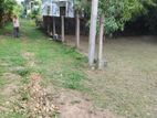 Land in Kadawatha City Plot 13